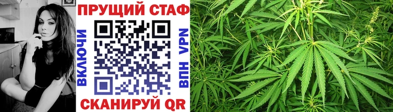 Наркошоп купить Гашиш МЕФ Балашов