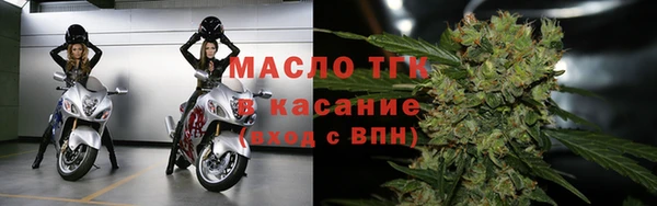 не бодяженный Вязники