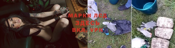 не бодяженный Вязники