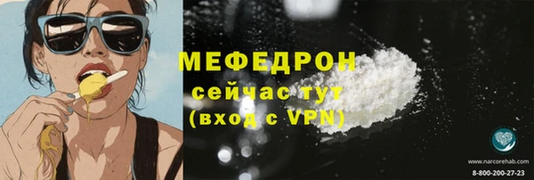 не бодяженный Вязники