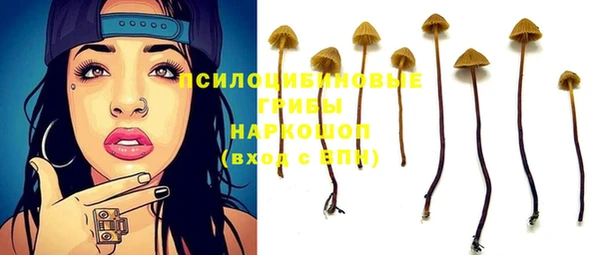 не бодяженный Вязники