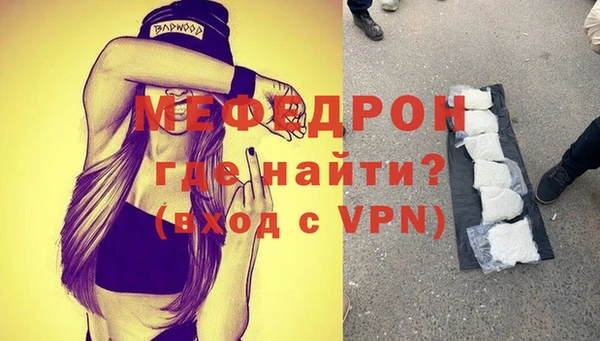 не бодяженный Вязники