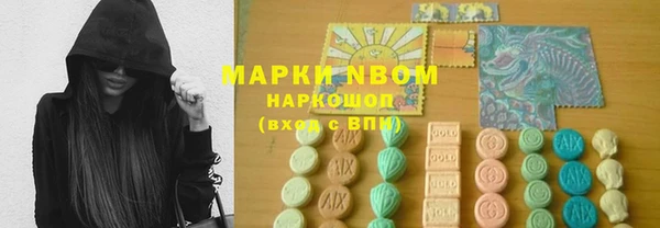 не бодяженный Вязники
