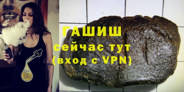 не бодяженный Вязники