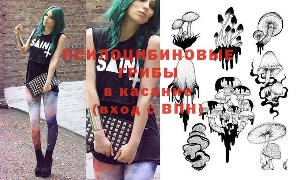 не бодяженный Вязники