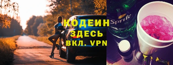 не бодяженный Вязники