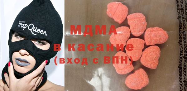 не бодяженный Вязники