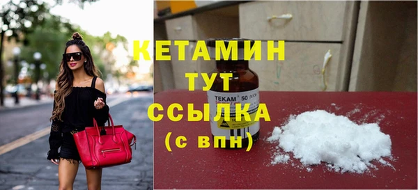 не бодяженный Вязники