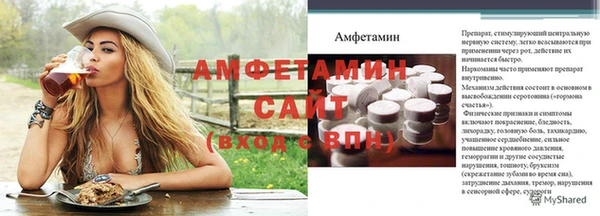 не бодяженный Вязники